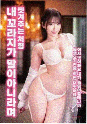 动漫屋图鉴剧场版声音设计素材卡